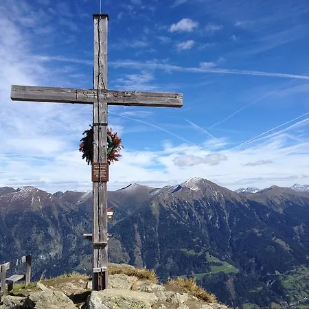 Voelserhof מלון 4*